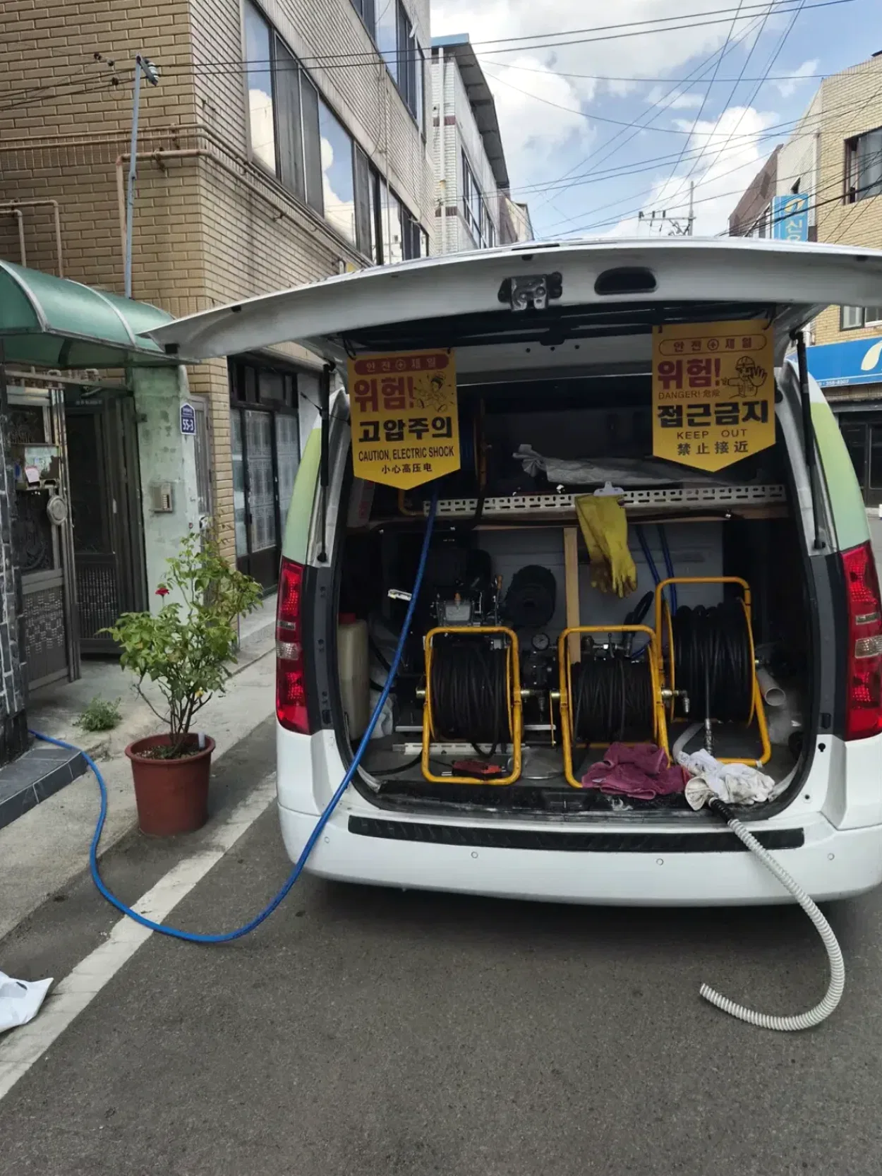 은평구하수구고압세척 관련 작업 이미지 1